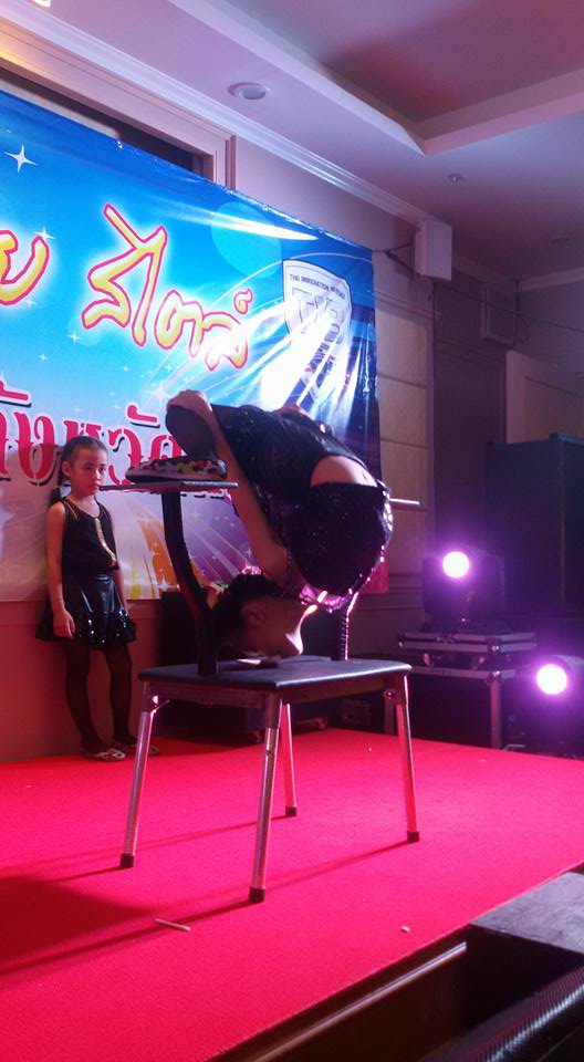 กายกรรม Acrobatic