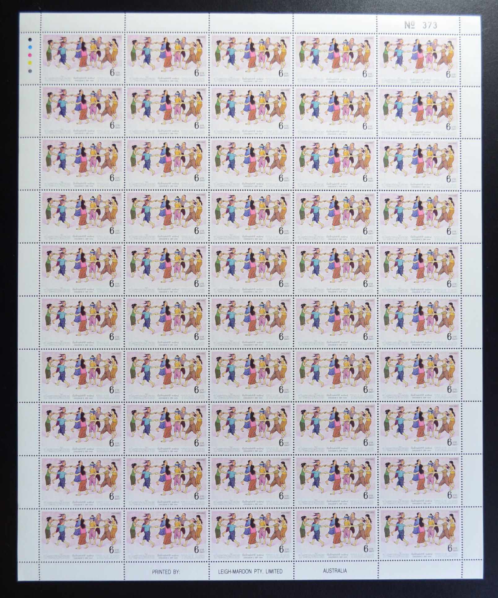 แสตมป์วันเด็กแห่งชาติ 2534 (เต็มแผ่น50ดวง)