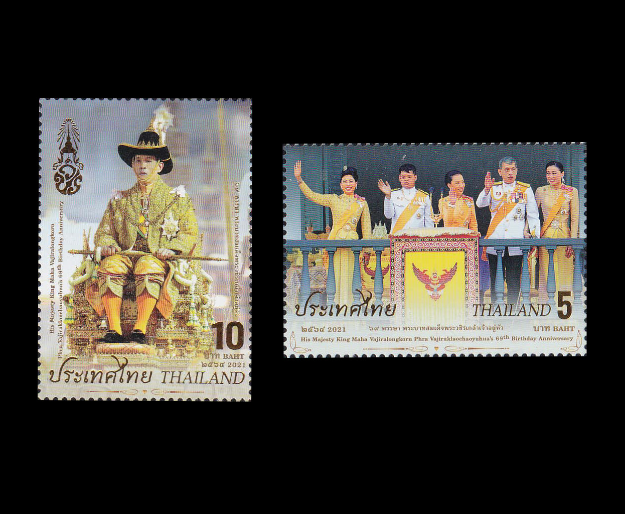 แสตมป์วันเฉลิมพระชนมพรรษา ร.10 2564