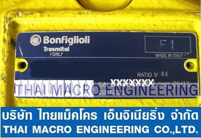 ดุมล้อรถคีบอ้อย3ล้อจากอิตาลี