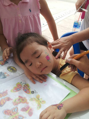 เพ้นท์หน้า Fancy Panting