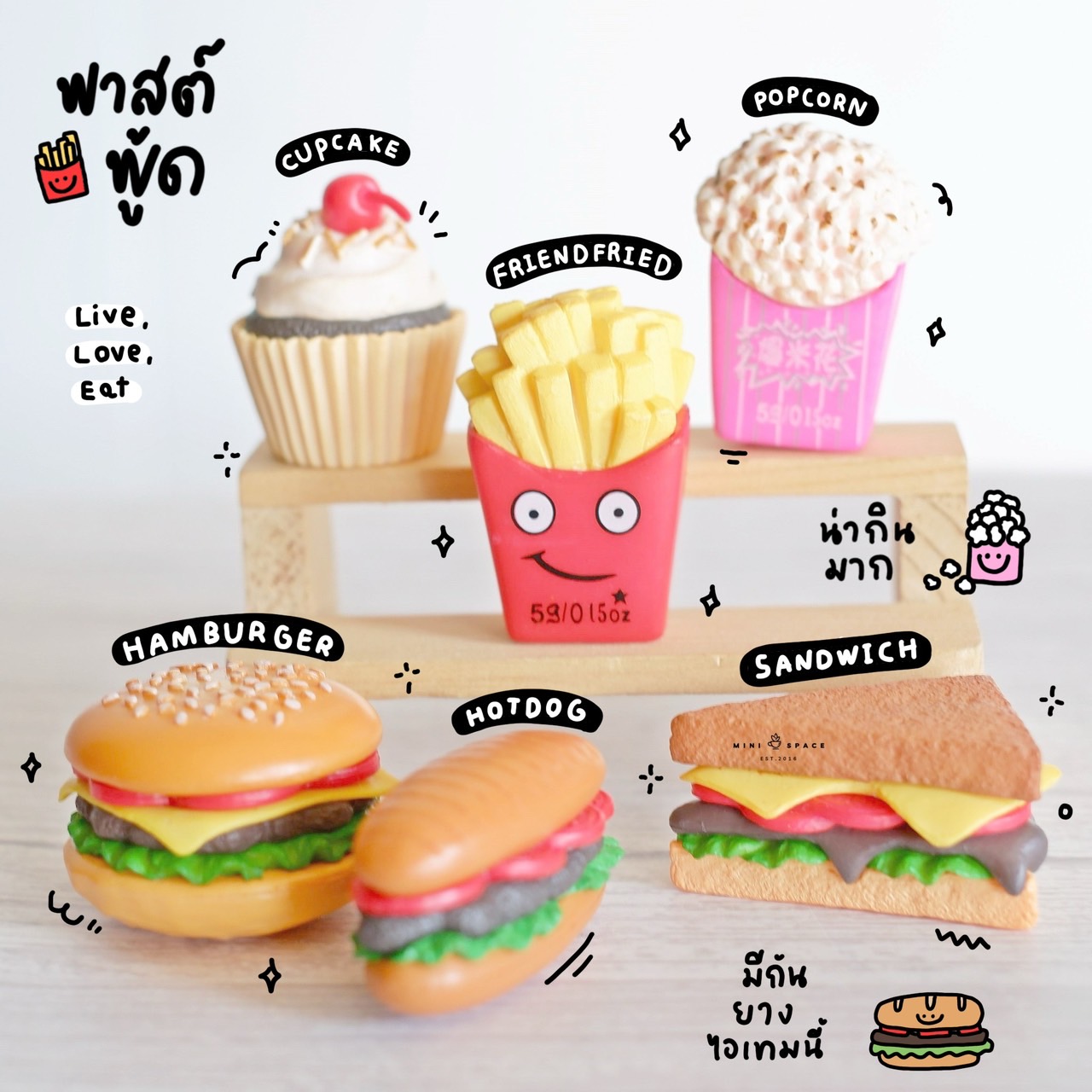 โมเดลแฮมเบอร์เกอร์ เฟรนฟราย ป๊อบคอร์น (ชุด 3 แบบ) MS4294 ตุ๊กตาจิ๋ว โมเดลจิ๋ว แต่งสวน แต่งบ้าน งานDIY