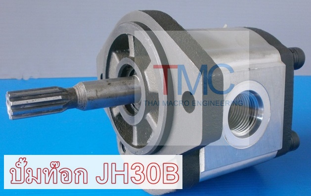 ปั้มท๊อกรถตักล้อยางJH30B(9T)