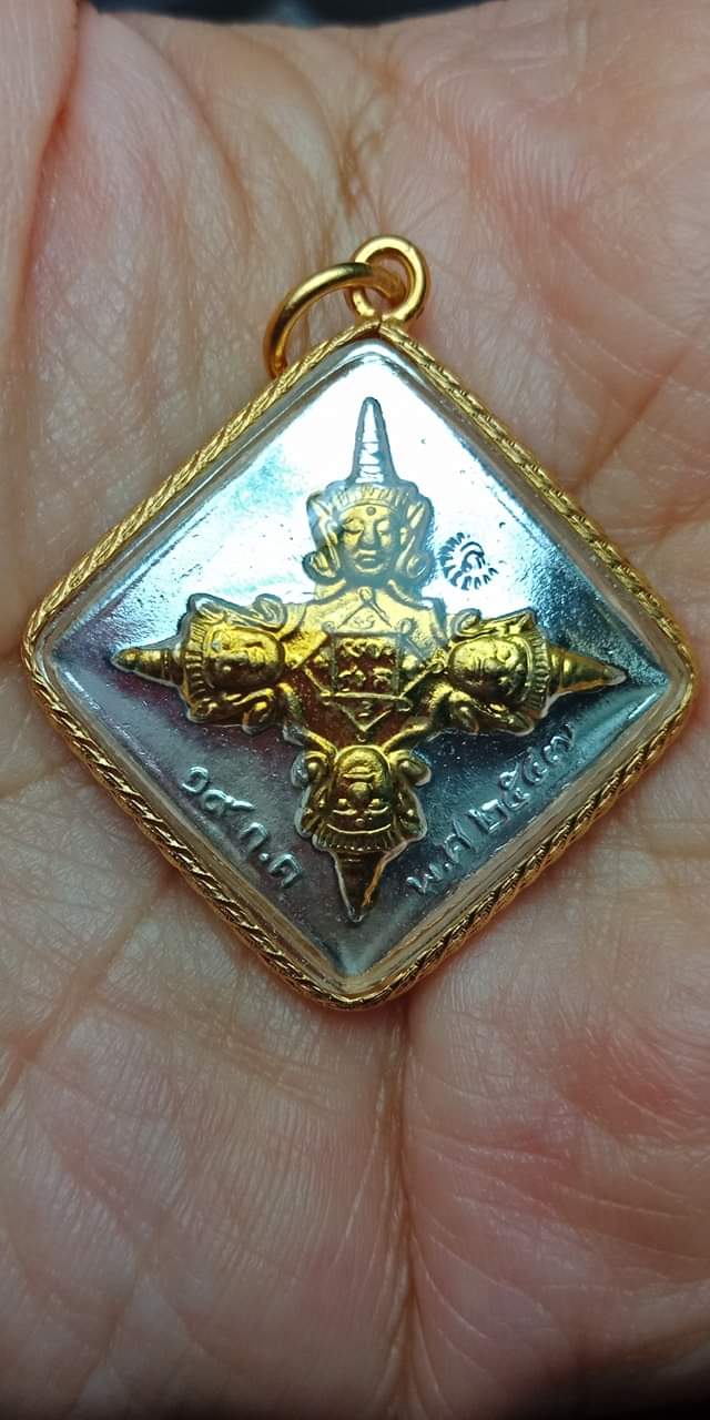 เหรียญพระพรหม หลังหนุมาน หลวงพ่อแล วัดพระทรง ฉลองอายุ 90 ปี งานบูชาครู สร้างปี พ.ศ.2547