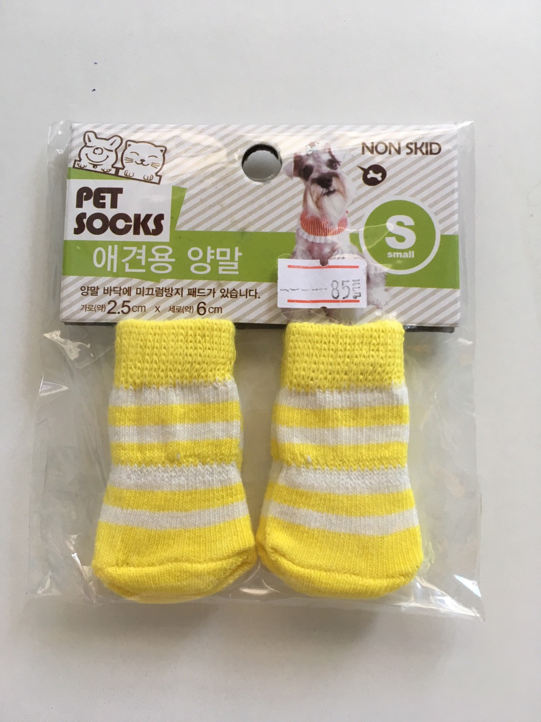 Pet Socks ถุงเท้าสำหรับสัตว์เลี้ยง ขนาด S