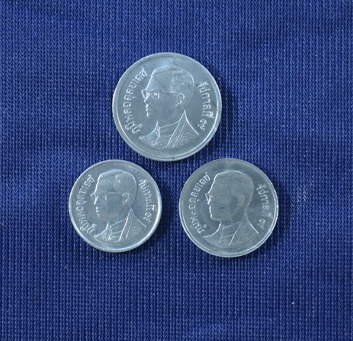 เหรียญ 1สค.,5สต.,10สต. อลูมิเนียม พ.ศ.2536