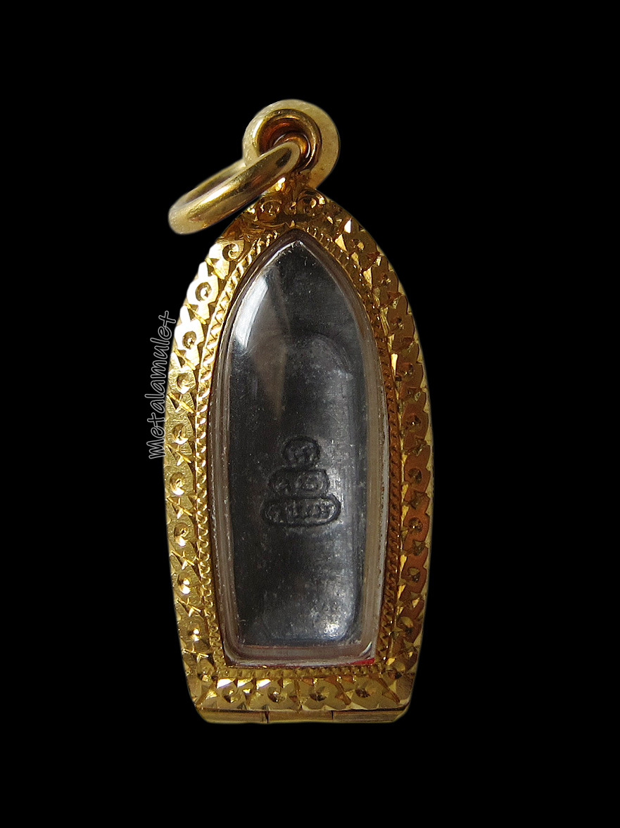 พระร่วงรางปืนหลังยันต์ เนื้อชินสังควานร