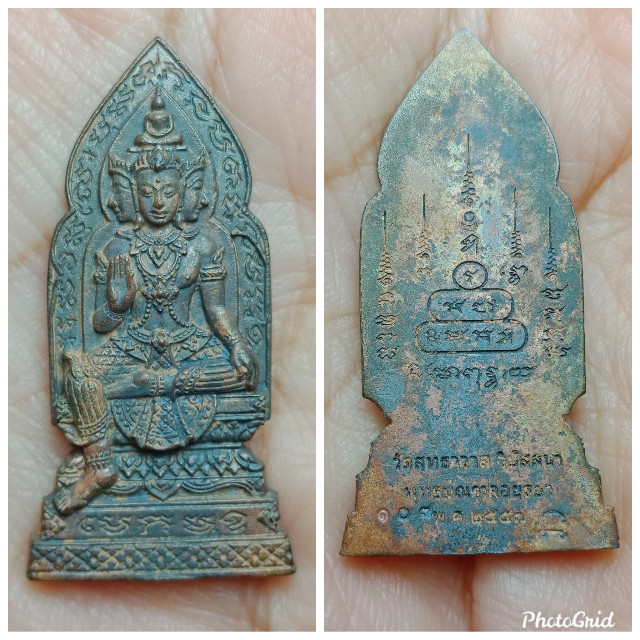 ท้าวมหาพรหมสุทธาวาส หลวงพ่อรักษ์ วัดสุทธาวาส จ.อยุธยา