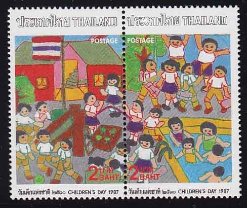 แสตมป์วันเด็กแห่งชาติ 2530