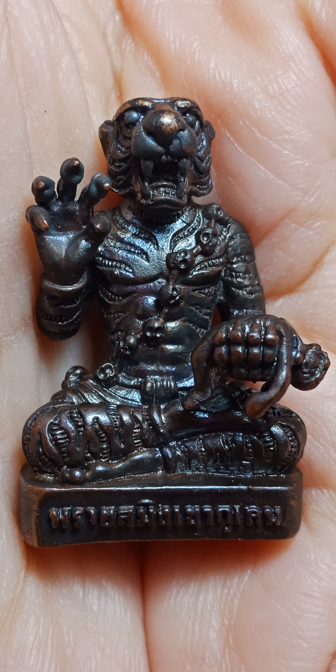 รูปหล่อพรายสมิงเขากุเลน หลวงปู่แวนกาย วัดอำปึล ประเทศกัมพูชา