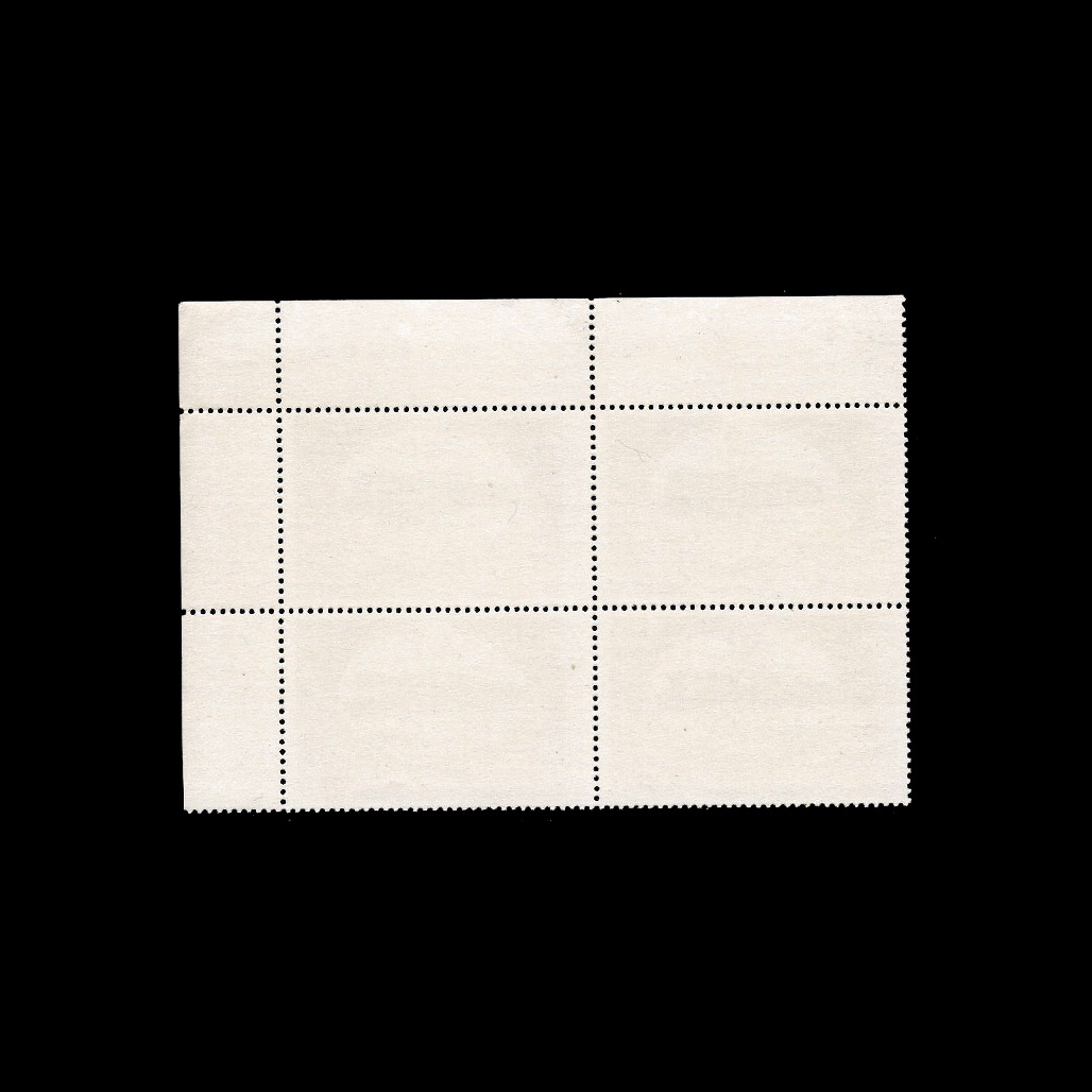 บล็อค 4 (มุมเลข) 50 ปี สำนักงานสลากกินแบ่งรัฐบาล