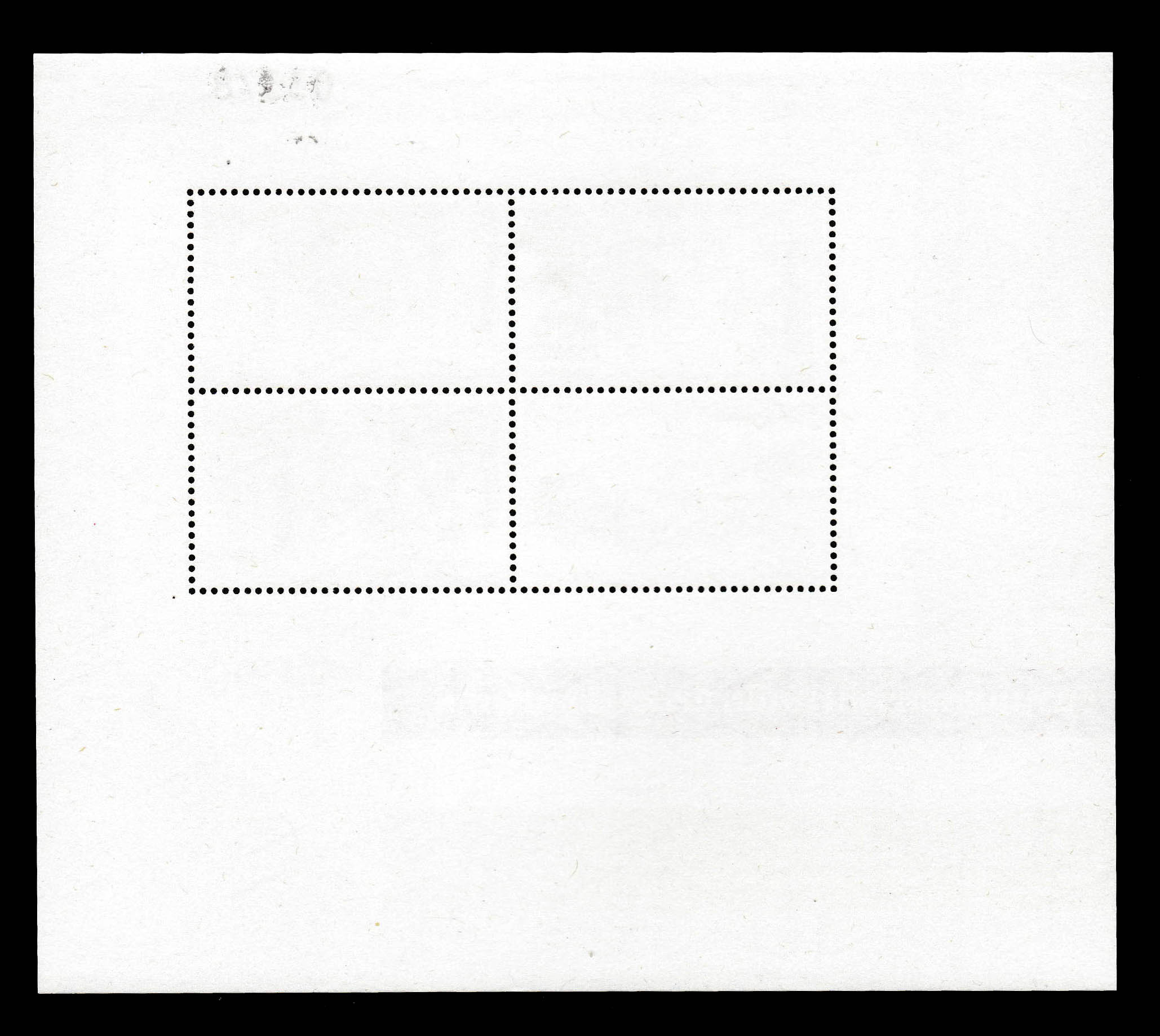 ชีทงานแสดงตราไปรษณียากรระหว่างประเทศ (ชุด 3)