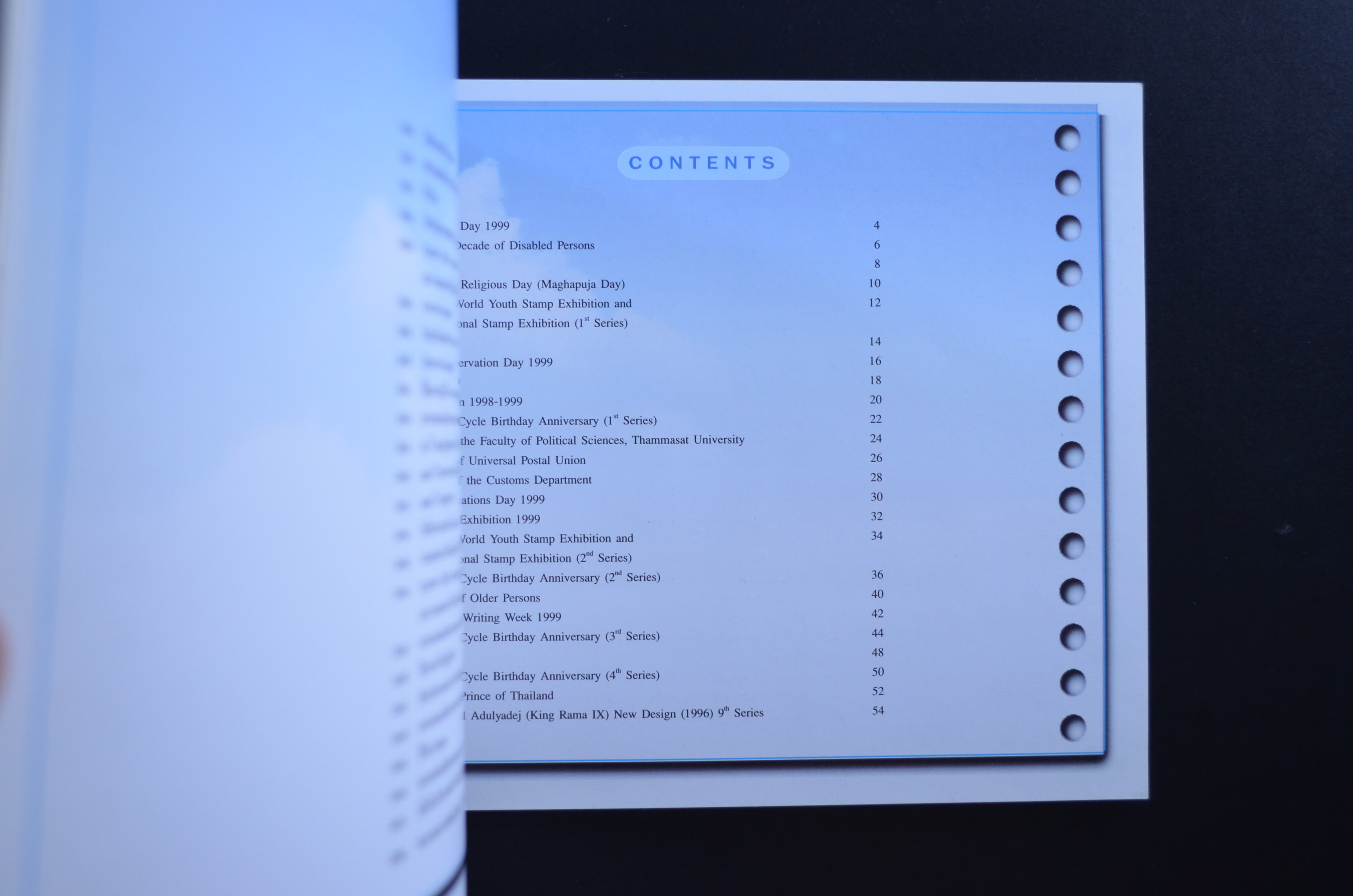 สมุดตราไปรษณียากรประจำปี 2542 (สมุดแสตมป์ประจำปี 2542) *อ่านก่อน