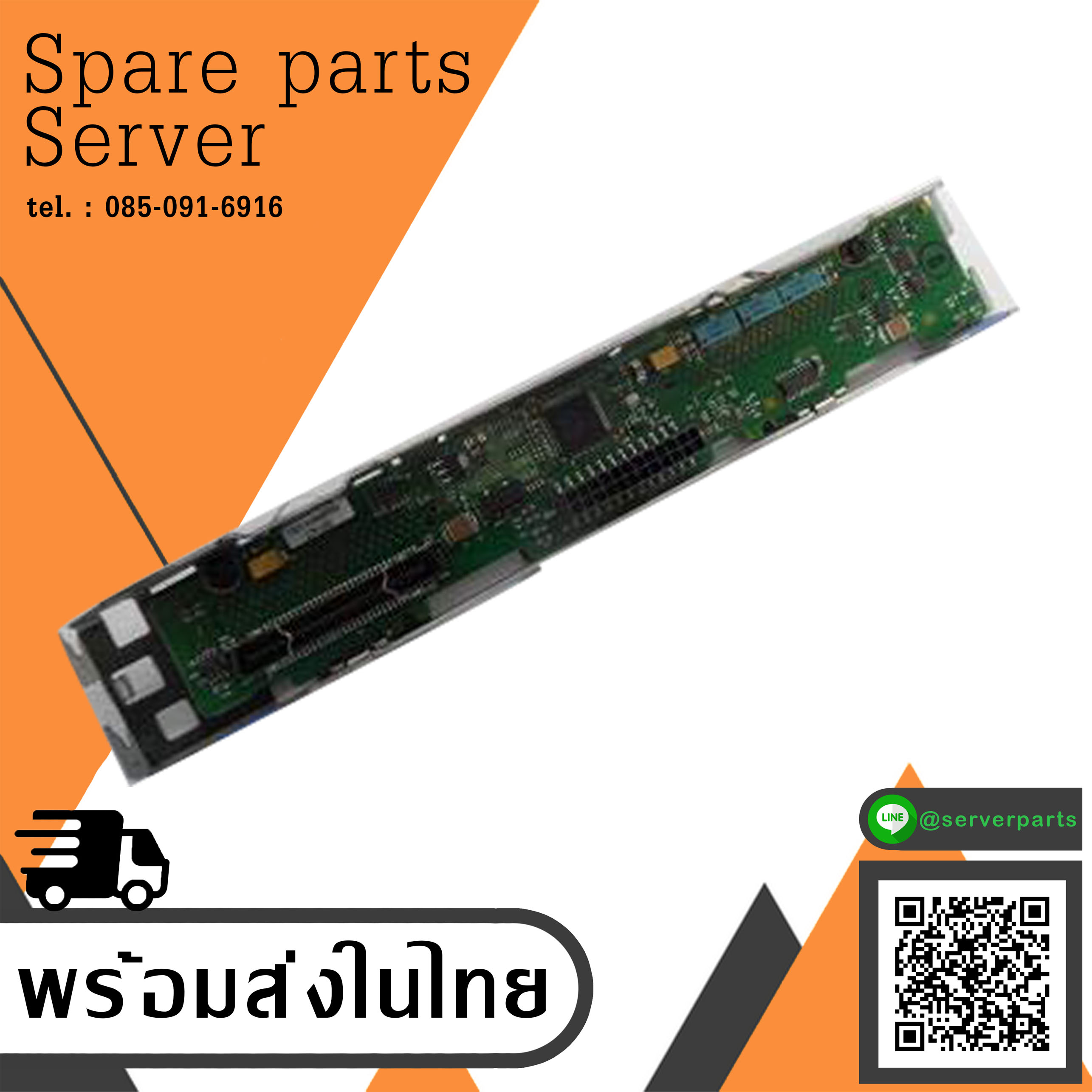 IBM SCSI HDD Backplane Board Eserver xSeries x336 x335 / 32P1932 (Used) // สินค้ารับประกัน โดย บริษัท อะไหล่เซิร์ฟเวอร์ จำกัด