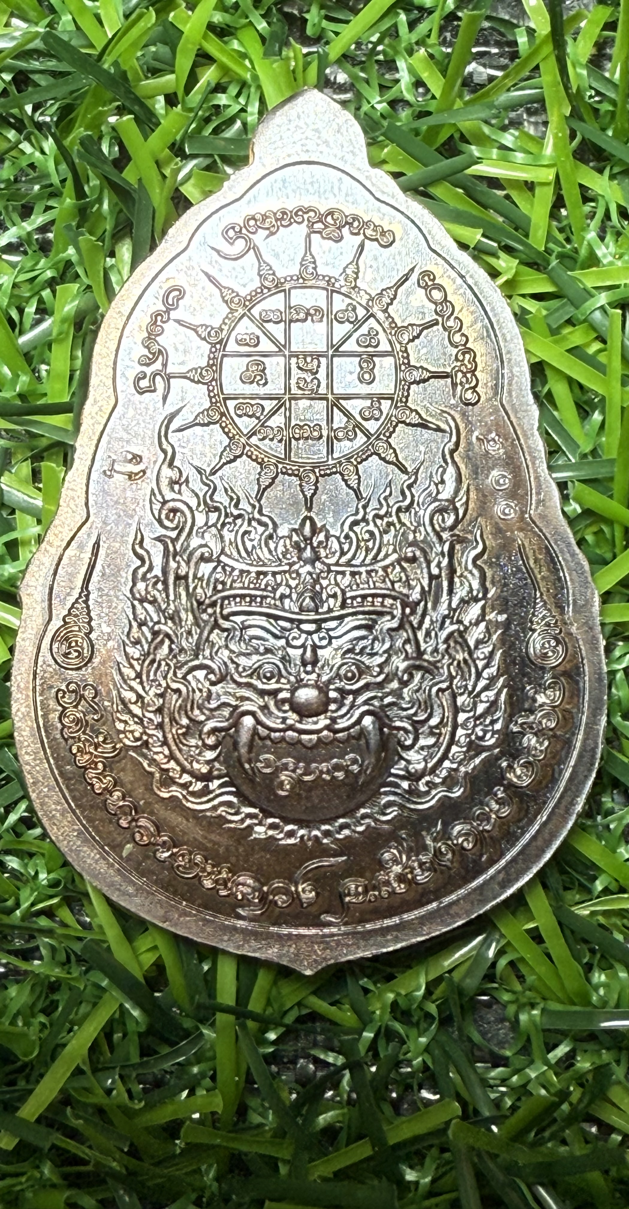 ท้าวเวสสุวรรณ รุ่น ปู่ประทานพร วัดสันทรายหลวง เนื้อนวะพรายเงิน