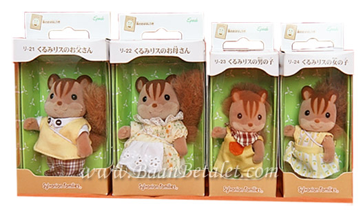 ครอบครัวซิลวาเนียน กระรอกวอลนัท 4 ตัว (JP) Sylvanian Walnut Squirrel Family