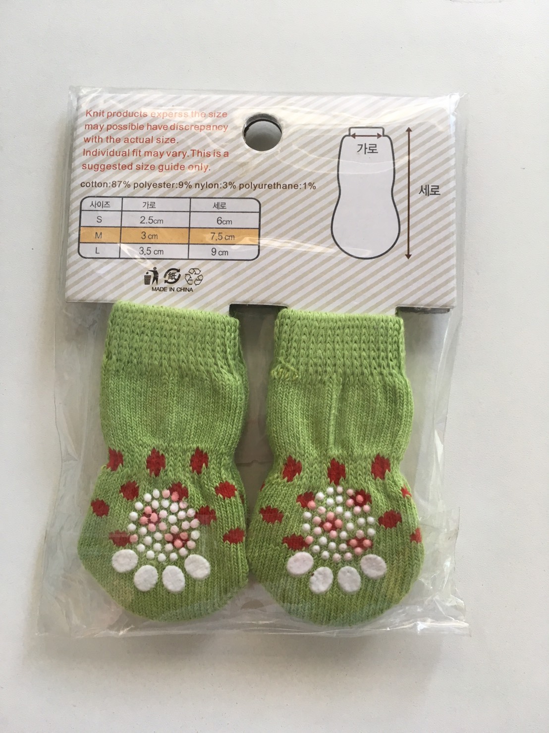 Pet Socks ถุงเท้าสำหรับสัตว์เลี้ยง ขนาด M