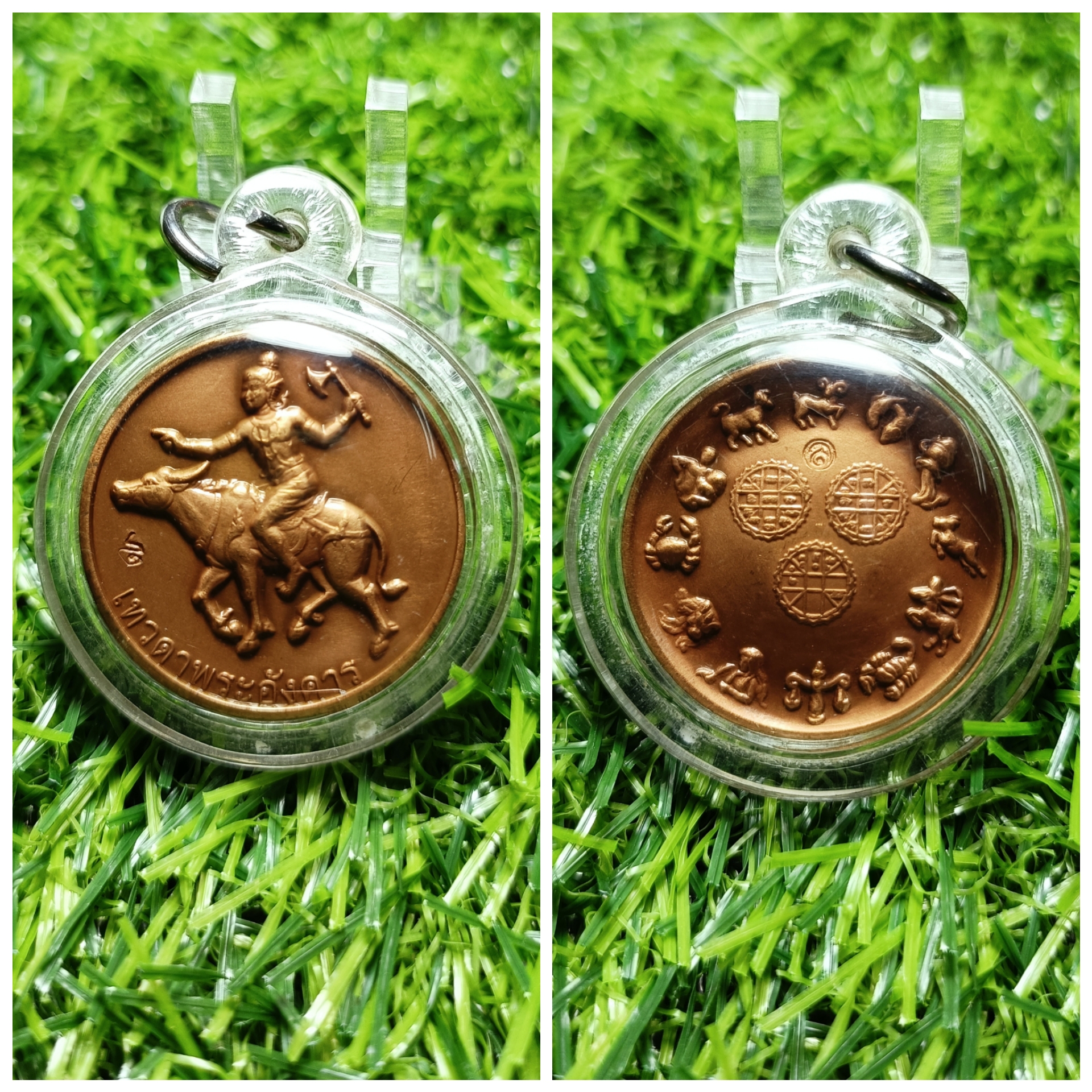 เหรียญเทวดาพระอังคาร ทรงกระบือ ถือว่าเป็นเทพเจ้าแห่งการต่อสู้ บุกเบิก ความกล้า แข็งขยัน ขนาด 2.4 ซ.ม.