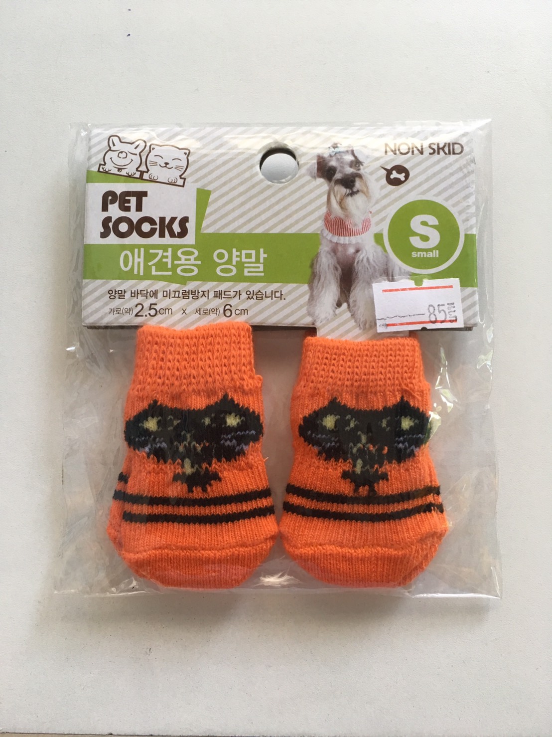 Pet Socks ถุงเท้าสำหรับสัตว์เลี้ยง ขนาด S