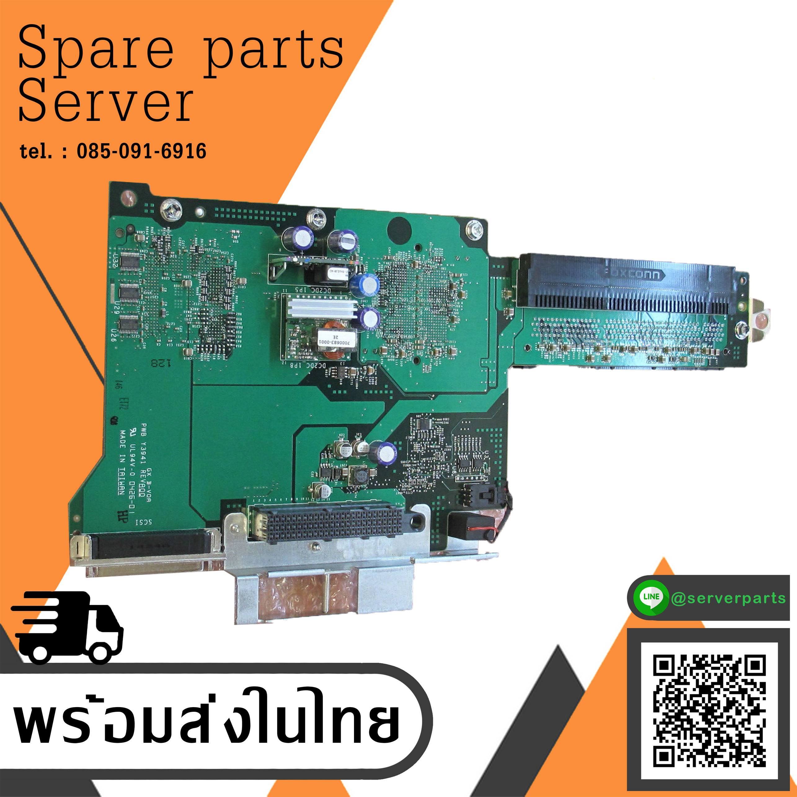 Dell SCSI GX B-VOA PCI Riser Board Assembly // 0Y3939 (Used) // สินค้ารับประกัน โดย บริษัท อะไหล่เซิร์ฟเวอร์ จำกัด