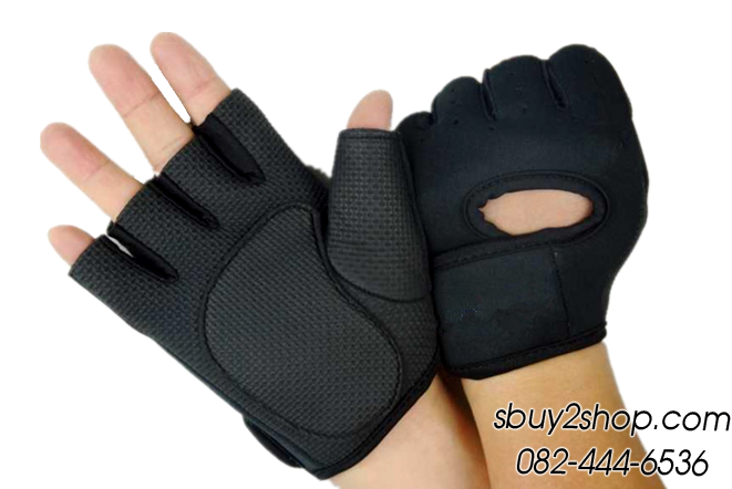 ถุงมือยกน้ำหนัก (จัดส่งฟรี EMS)