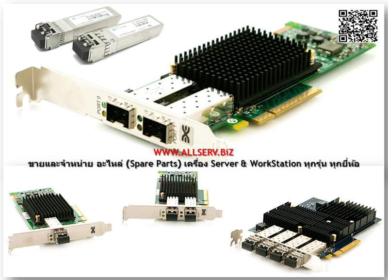00P4297 [ขาย,จำหน่าย,ราคา] IBM 2GB FC5704 Single Port PCI-x Adapter Card