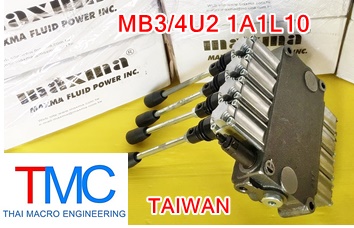 ไฮโดรลิคคอนโทรลวาล์ว(4แกน)hydraulic control valve maxma MB3/4U2 1A1L10(45L/min)(4,600Psi/315Bar)