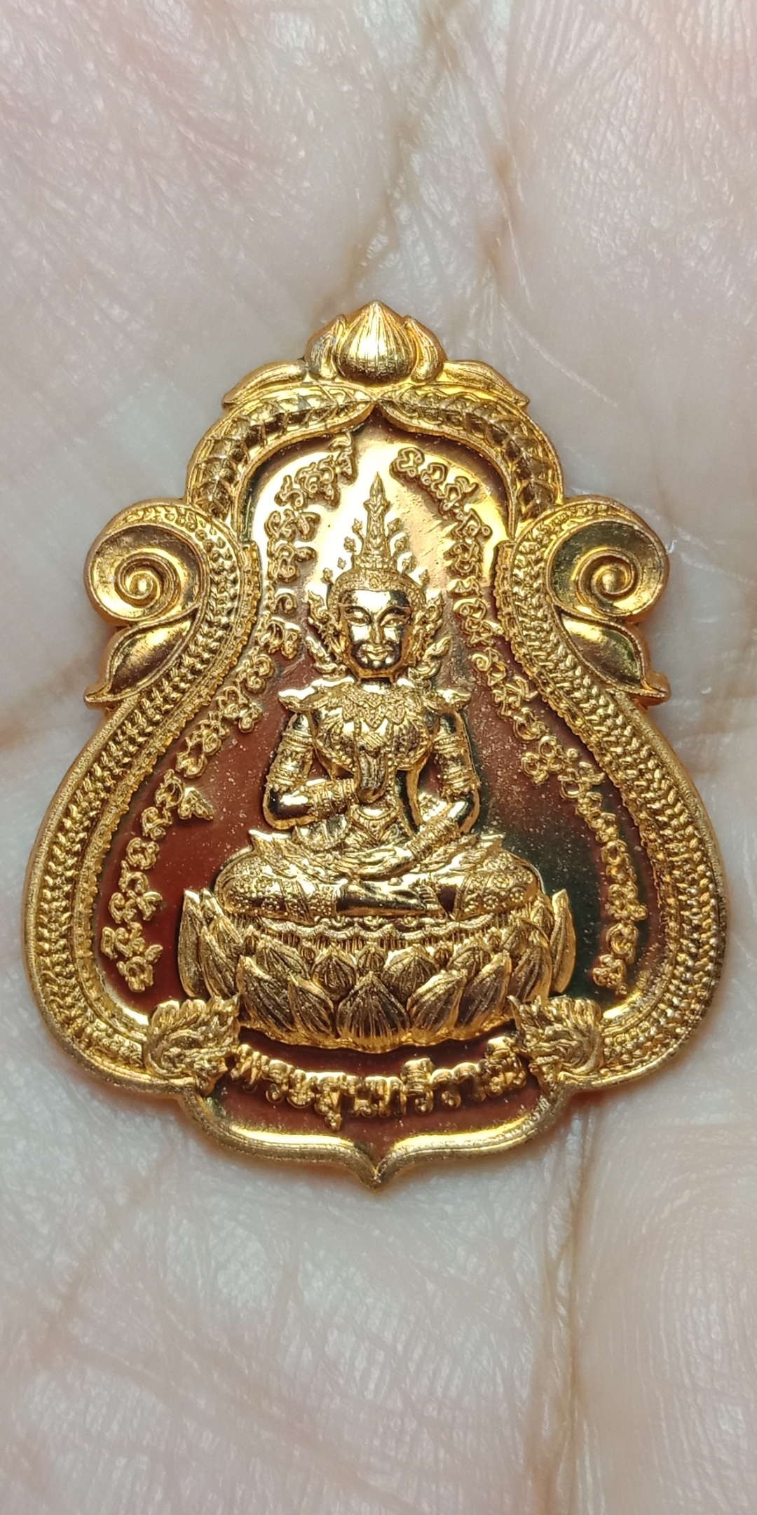 เหรียญพระสุนทรีวาณี รุ่นแรก พระพรหมมังคลาจารย์(ธงชัย ธมฺมธโช) วัดไตรมิตรวิทยาราม ปี2556