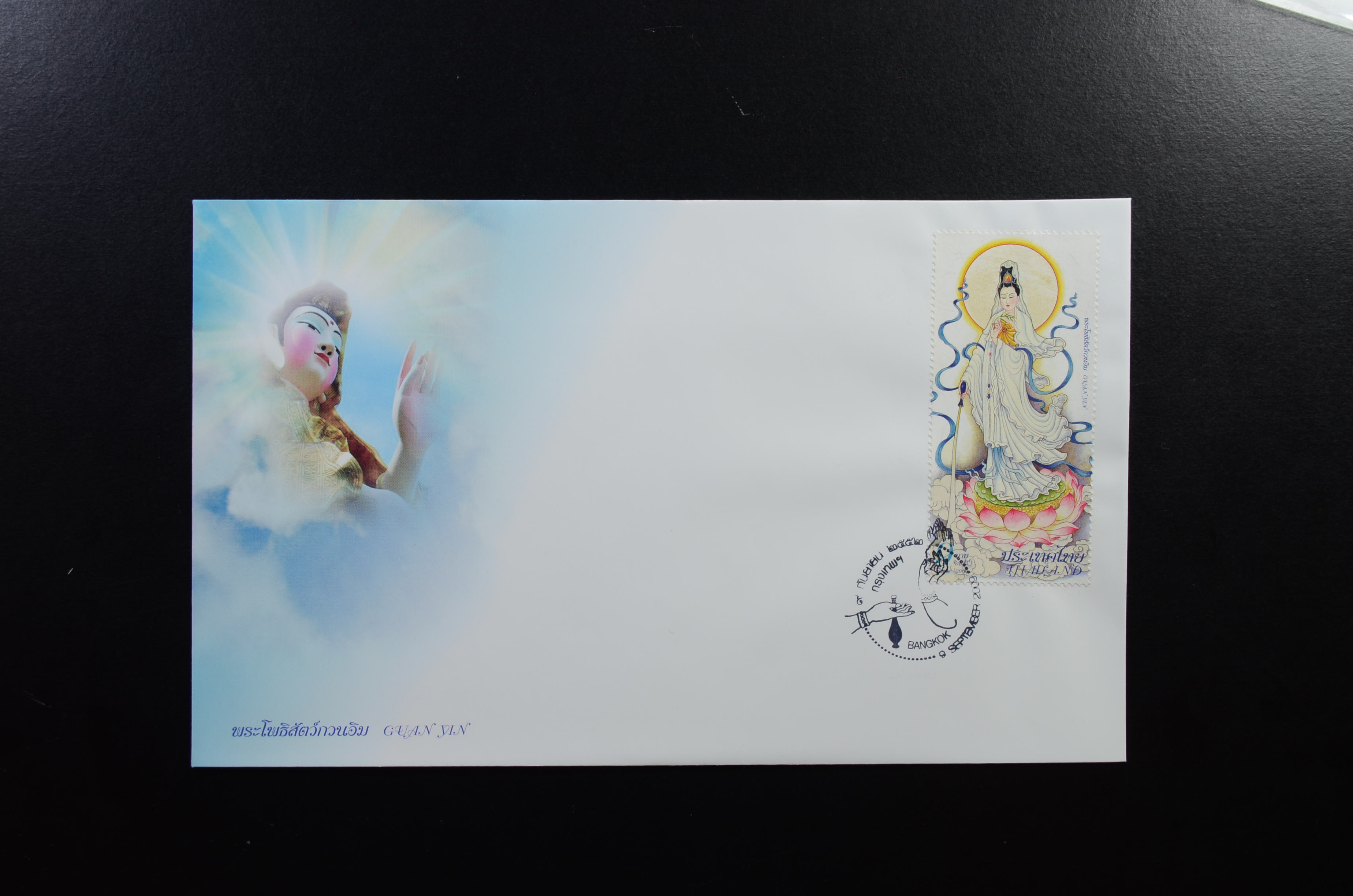 ซองพระโพธิสัตว์กวนอิม ชุด1