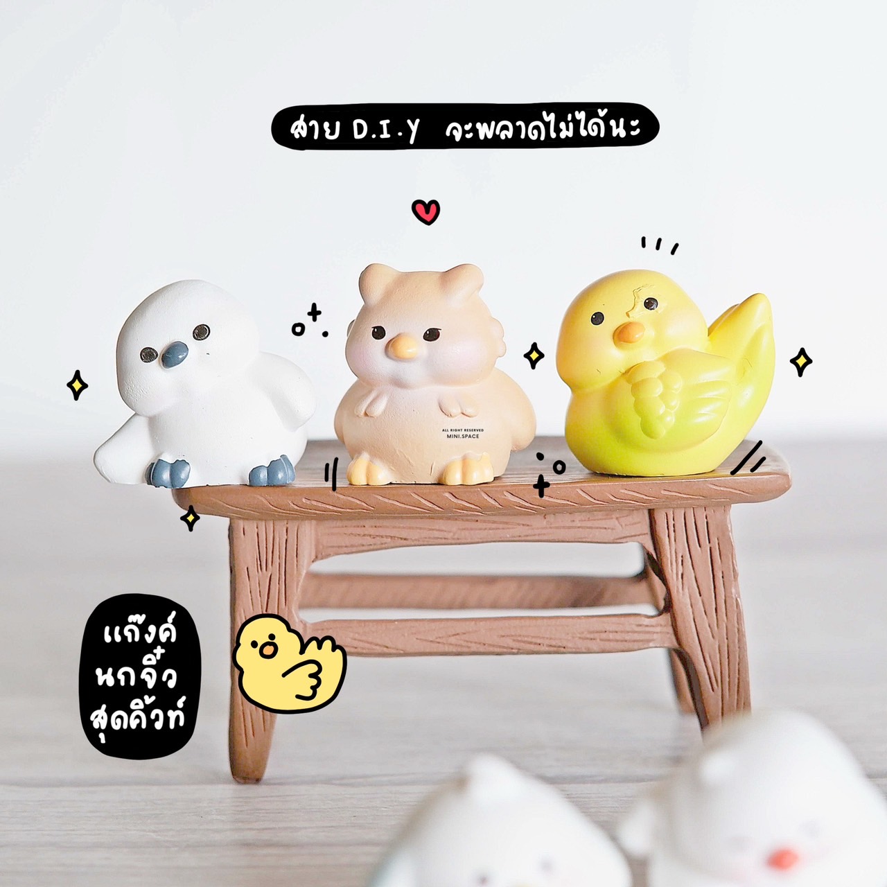 โมเดลนกฟอพัสตัวกลม ตุ๊กตานกฟอพัสหลากสี (ชุด 6 แบบ) MS5924 ตุ๊กตาจิ๋ว โมเดลจิ๋ว ฟิกเกอร์ ตุ๊กตาเรซิ่น เรซิ่นตกแต่ง แต่งสวน แต่งบ้าน งานDIY