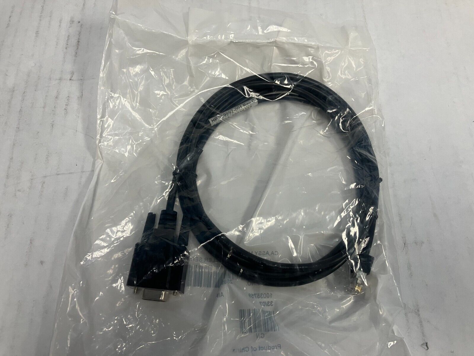 HP cable MSA1000 serial adapter HP Bagged // 259992-001 / 316131-001 (Used) // สินค้ารับประกัน โดย บริษัท อะไหล่เซิร์ฟเวอร์ จำกัด