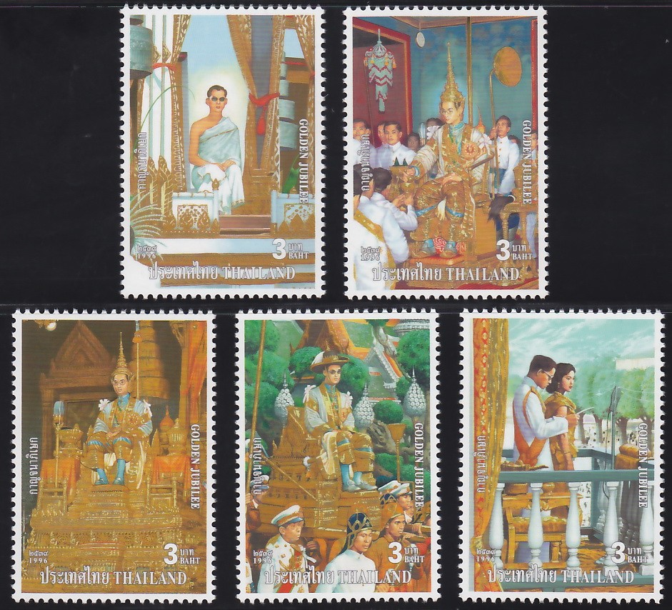 แสตมป์ฉลองราชสมบัติครบ 50 ปี (ชุด2)