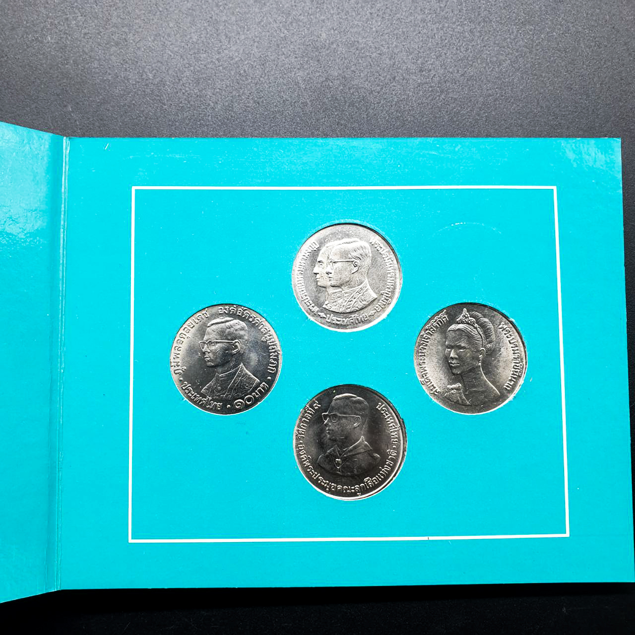 สมุดชุดเหรียญกระษาปณ์ ที่ระลึก 10 บาท นิกเกิล