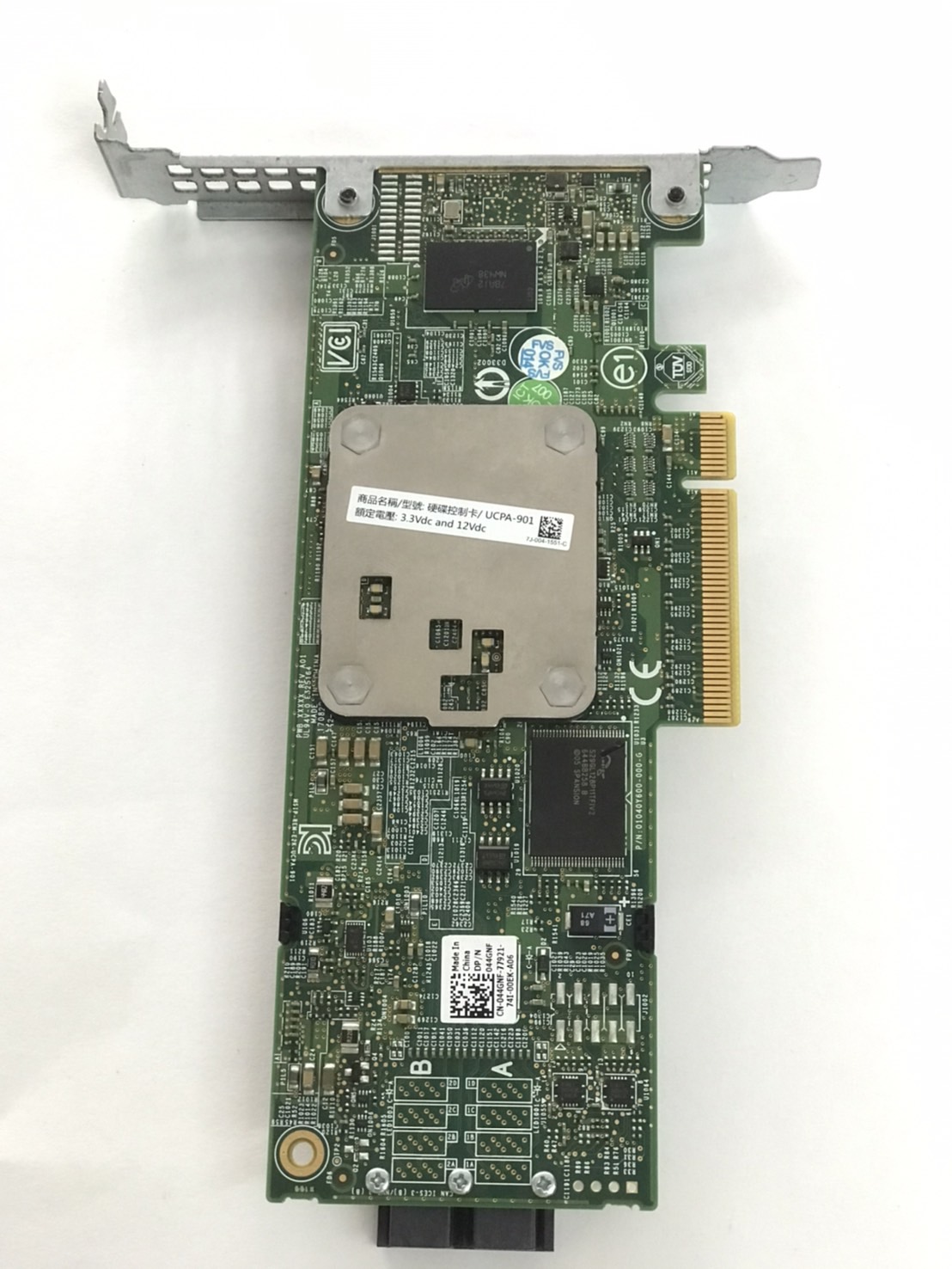 Dell PERC H730 1GB PCIe Raid Controller No Battery // 044GNF (Used) // สินค้ารับประกัน โดย บริษัท อะไหล่เซิร์ฟเวอร์ จำกัด