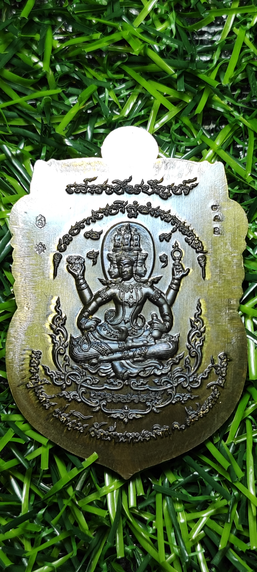 เหรียญเสมาชินบัญชร รุ่นแรก หลวงปู่แสน วัดบ้านหนองจิก จ.ศรีสะเกษ เนื้อมหาชนวนไม่ตัดปีก