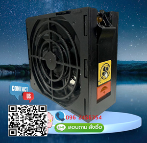 IBM,Lenovo,IBM System x3500 M5 Fan,5464,Fan,00MU235, 81Y7095,00AL486, n33583y n34027f,IBM Server Fan, IBM System Fan