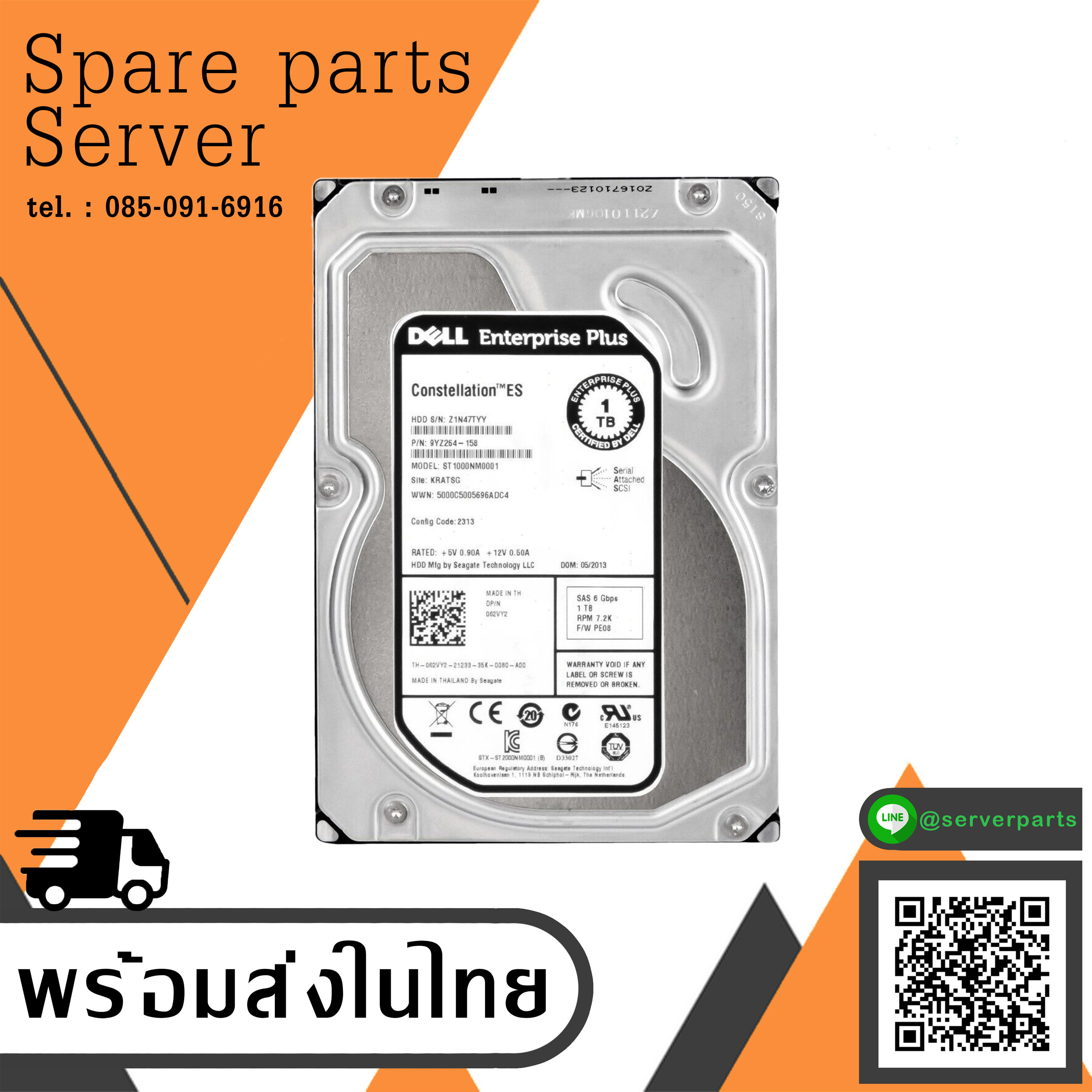 Dell 1TB 7.2K 6G SAS LFF 3.5'' HDD Hard Disk // 062VY2, ST1000NM0001 / 9YZ264-158 (Used) // สินค้ารับประกัน โดย บริษัท อะไหล่เซิร์ฟเวอร์ จำกัด