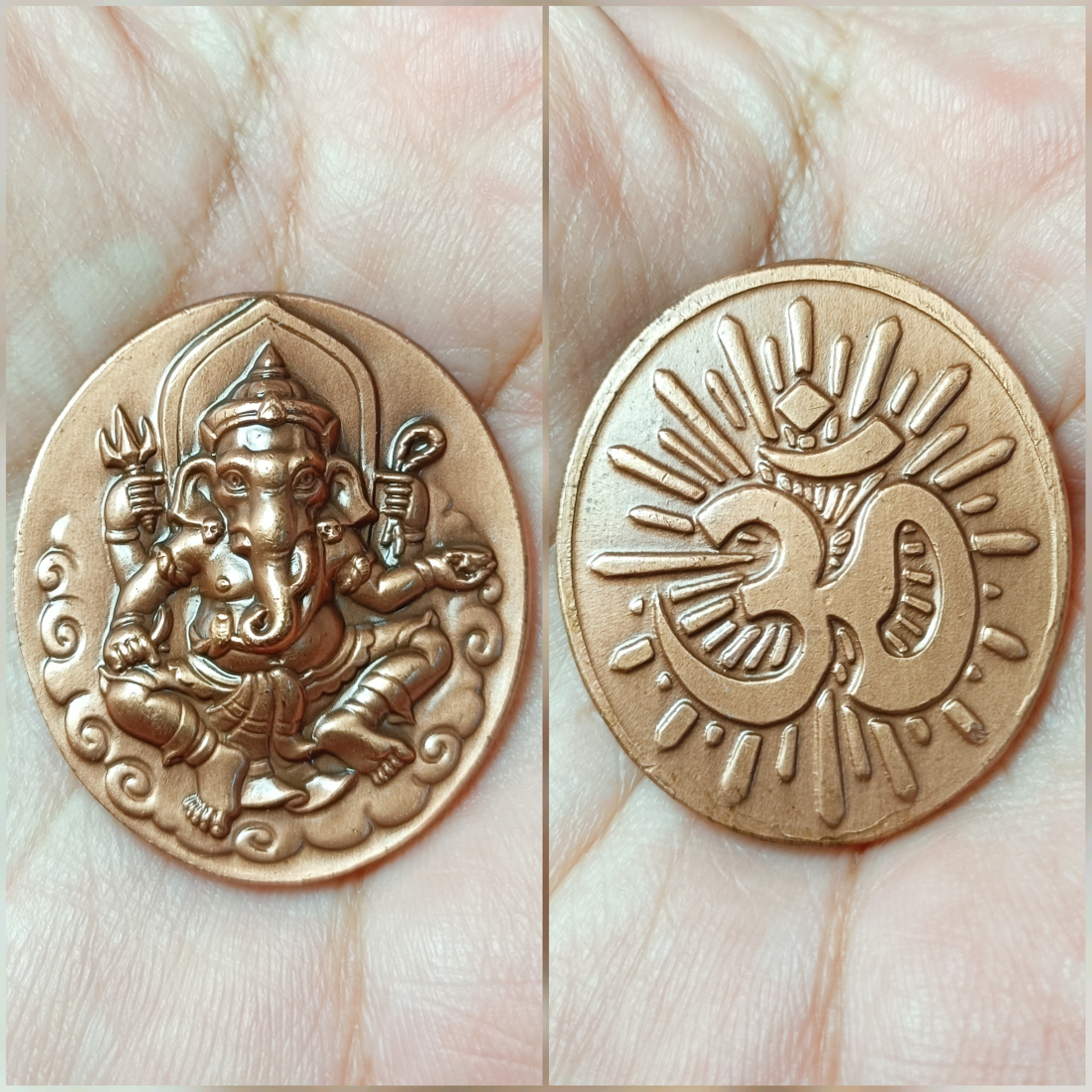 เหรียญพระพิฆเนศร สำนักช่างสิบหมู่ กรมศิลปากร หลังสัญลักษณ์โอม ปี 2539 พิธีใหญ่ วัดพระแก้ววังหน้า เนื้อทองแดง พิมพ์ใหญ่.