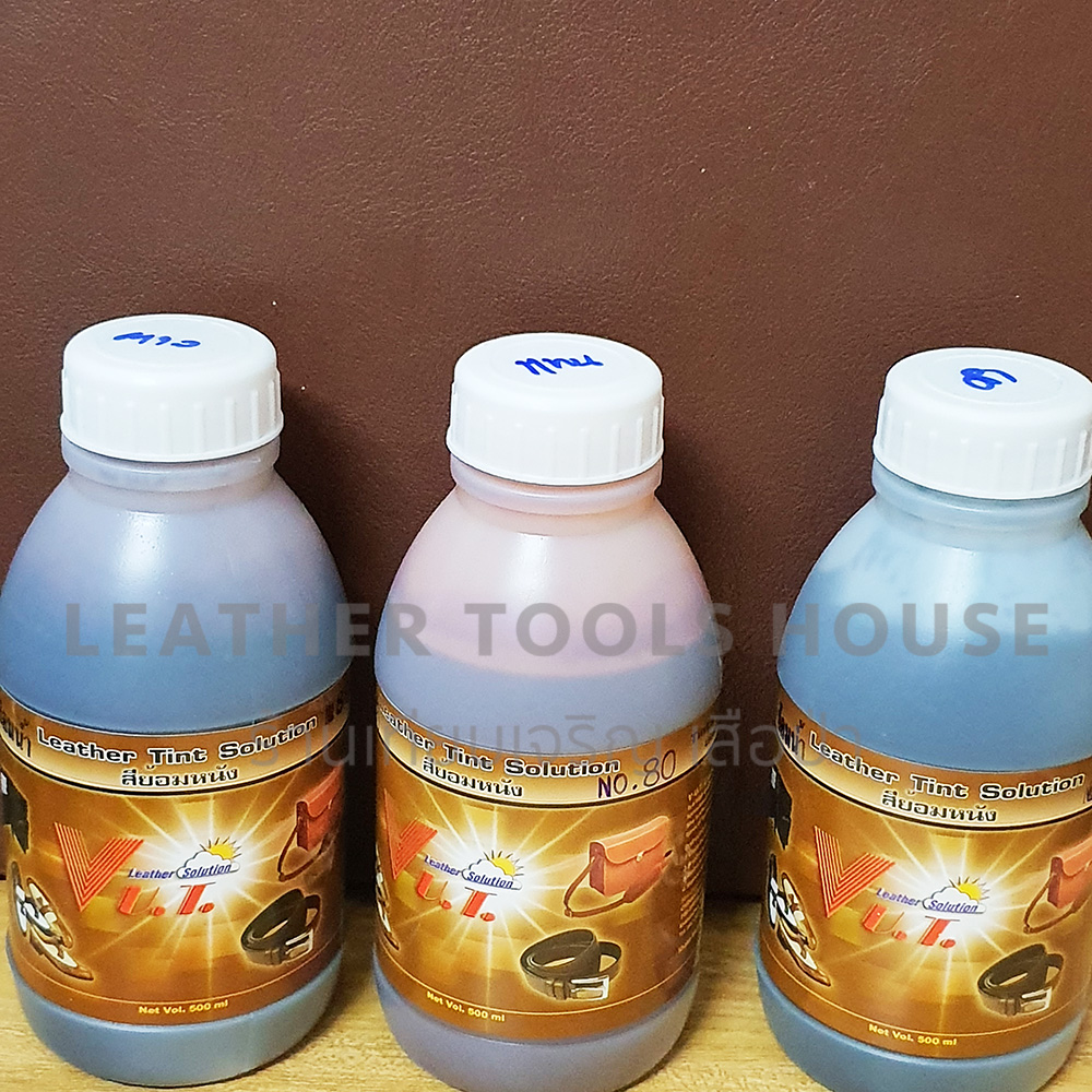 สีย้อมหนัง (ย้อมน้ำ) 1ขวด
