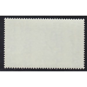 แสตมป์วันสหประชาชาติ 2526 (สภาพดี)