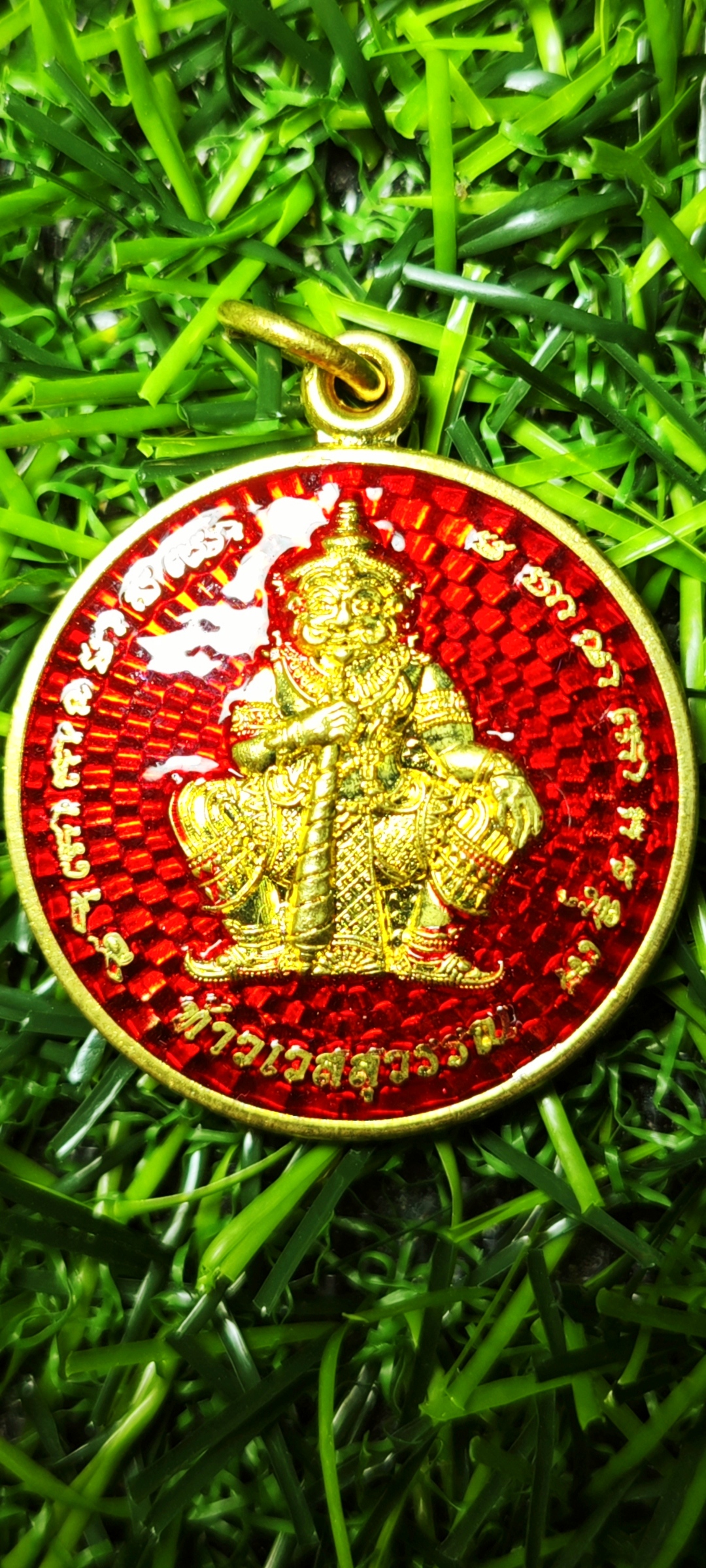 เหรียญท้าวเวสสุวรรณ รุ่น 1 เปิดกรุมหาวมบัติ ปี 2565 วัดลาดปลาเค้า กรุงเทพ