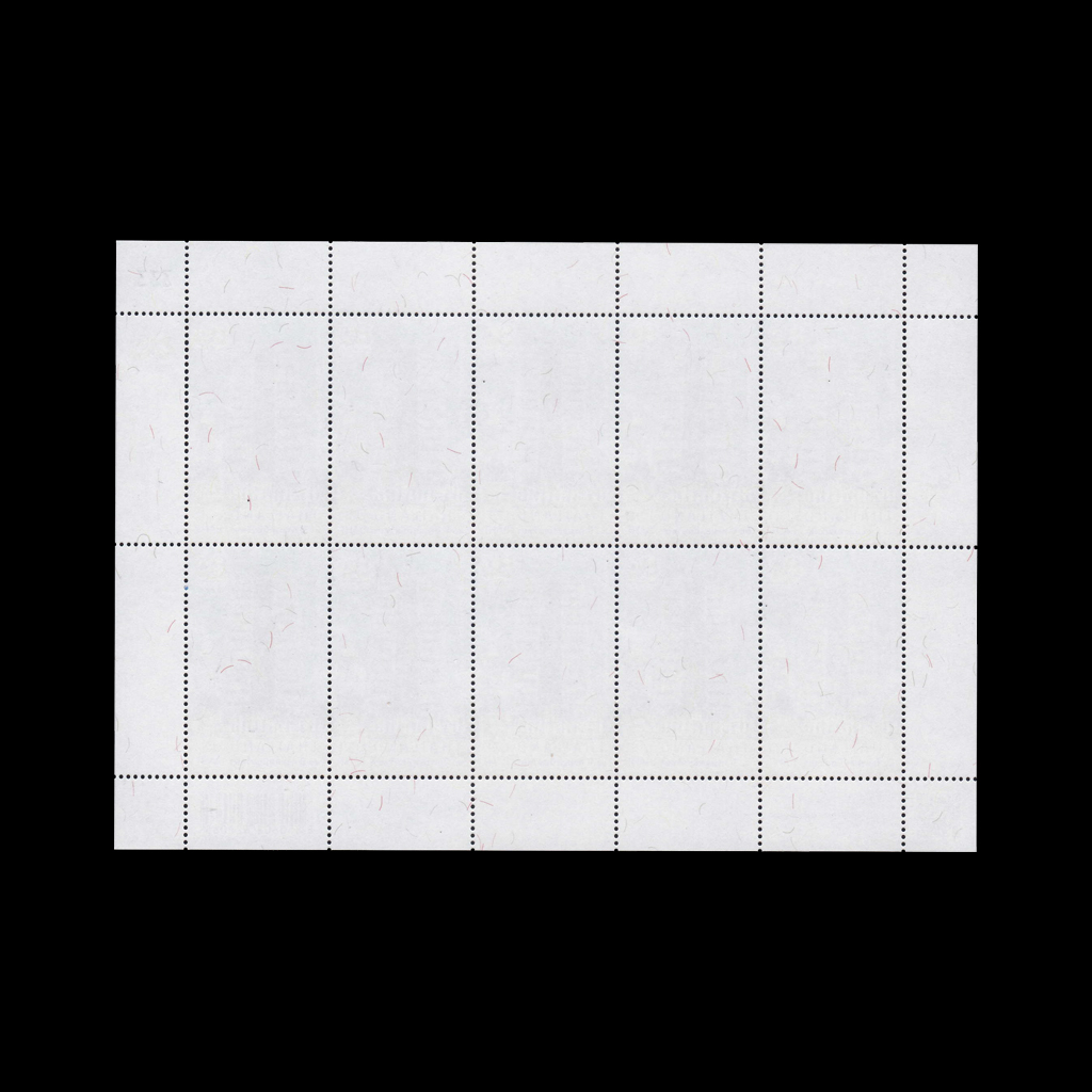 แสตมป์ 80 ปี กรมอุตุนิยมวิทยา (เต็มแผ่น)