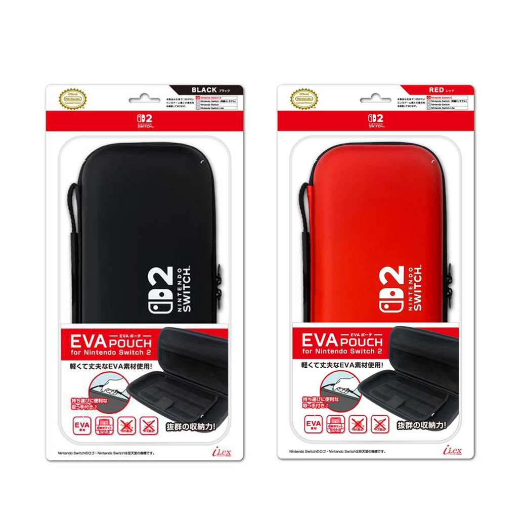 Nintendo Switch 2 : iLex EVA Pouch
