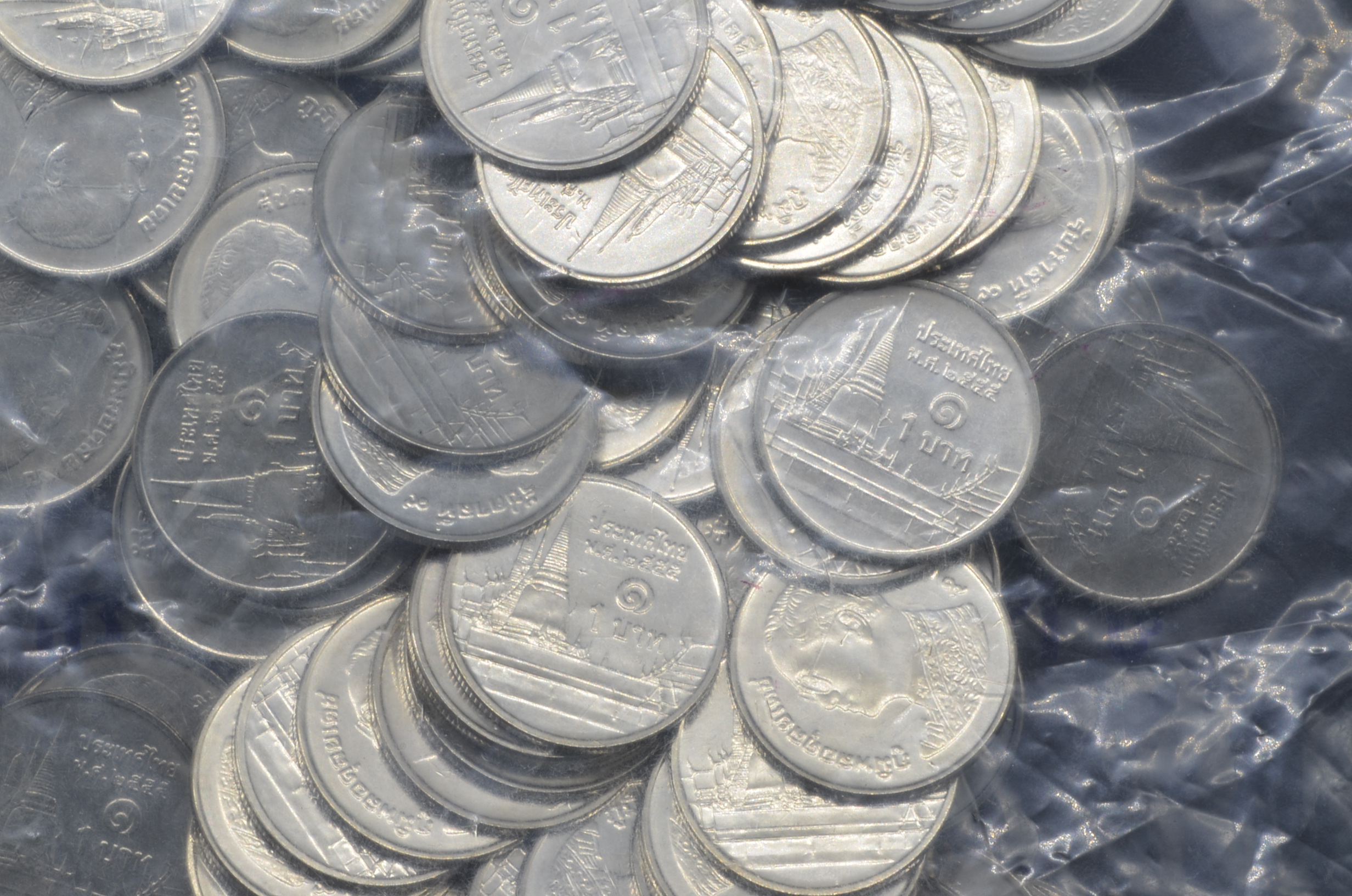 เหรียญ 1 บาท ปี 2555 ยกถุง 100 เหรียญ