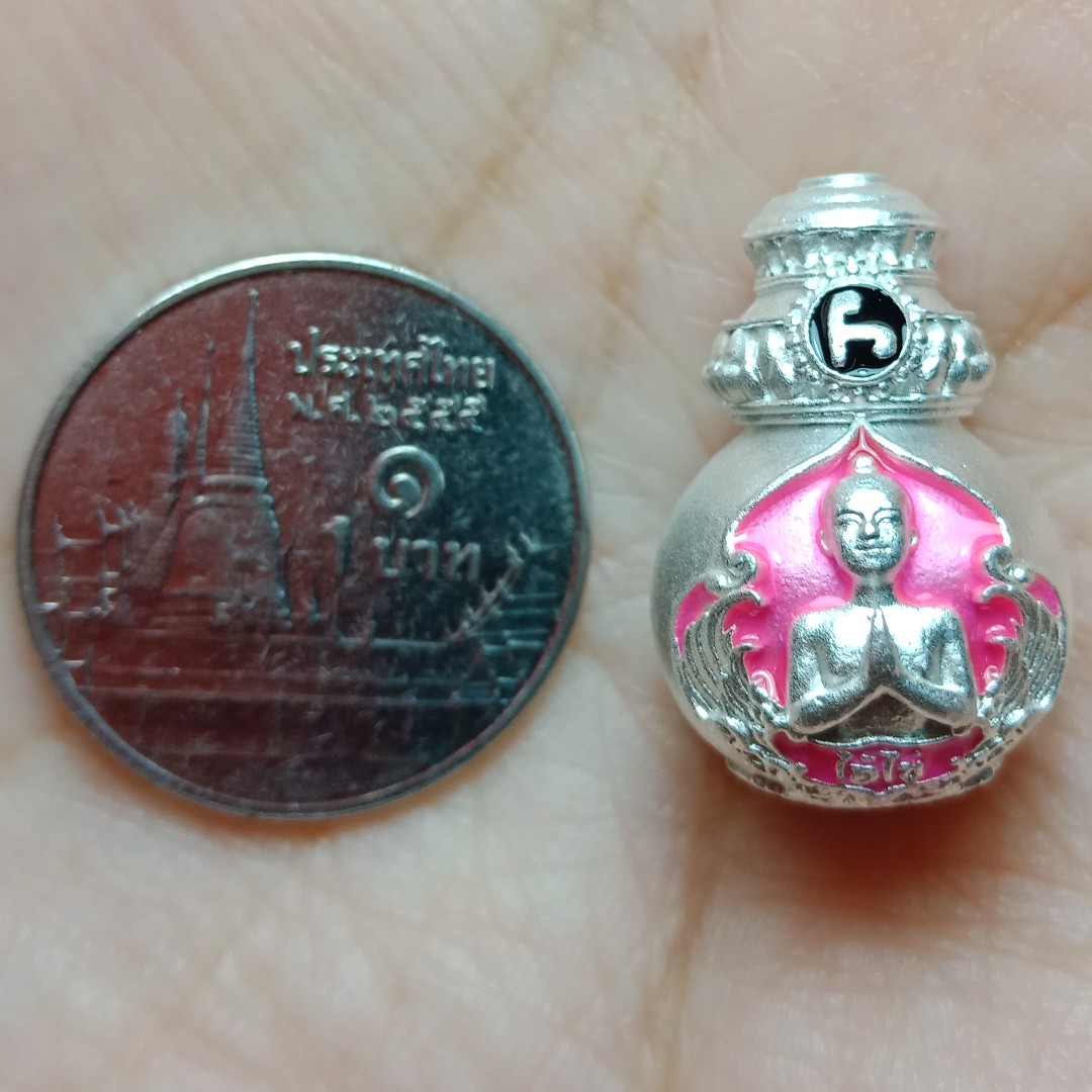 น้ำเต้าไอ้ไข่ รุ่นโคตรเศรษฐี เสนาสนะวัตรธรรมธัช ๒๕๖๓ หมายเลข ๓