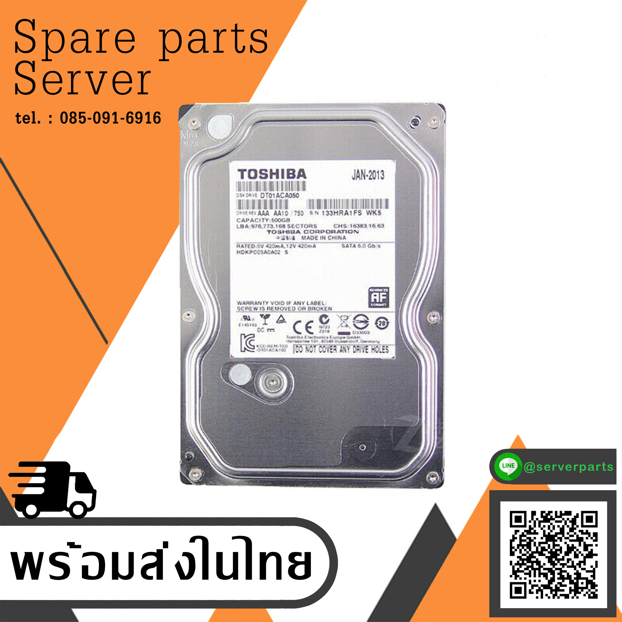 Toshiba 500GB 7.2K Internal SATA 3.5 inch Desktop Hard Disk Drive / DT01ACA050 // (USED) สินค้ารับประกัน โดย บริษัท อะไหล่เซิร์ฟเวอร์ จำกัด