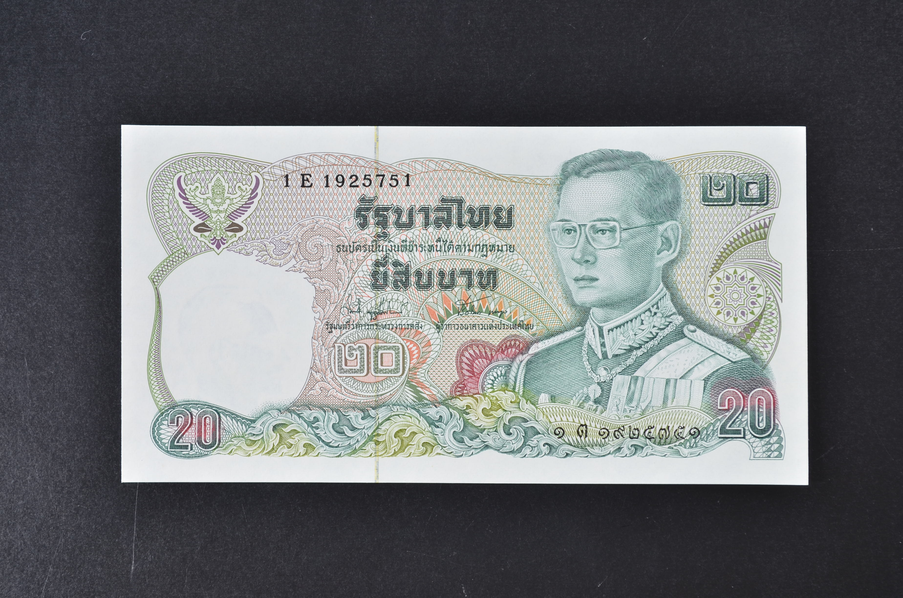 ธนบัตร 20บาท แบบ12 ไม่ผ่านการใช้ สภาพ UNC