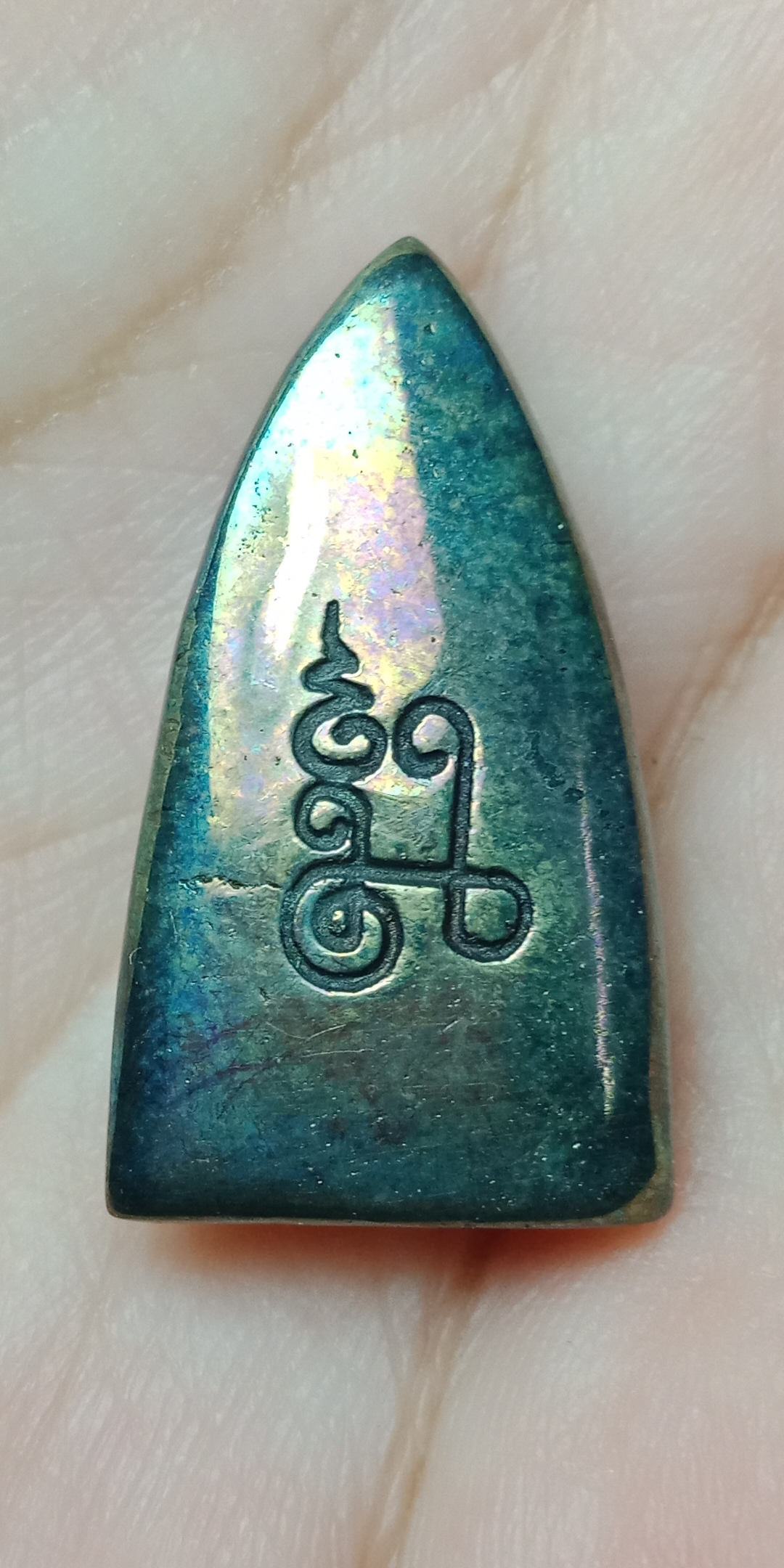 หลวงปู่ทวด รุ่น นะโภคทรัพย์ เนื้อเมฆสิทธิ์ พิธีบวงสรวง วันเสาร์5 ขึ้น5ค่ำ เดือน5 วันมหาฤกษ์ในรอบ100ปี