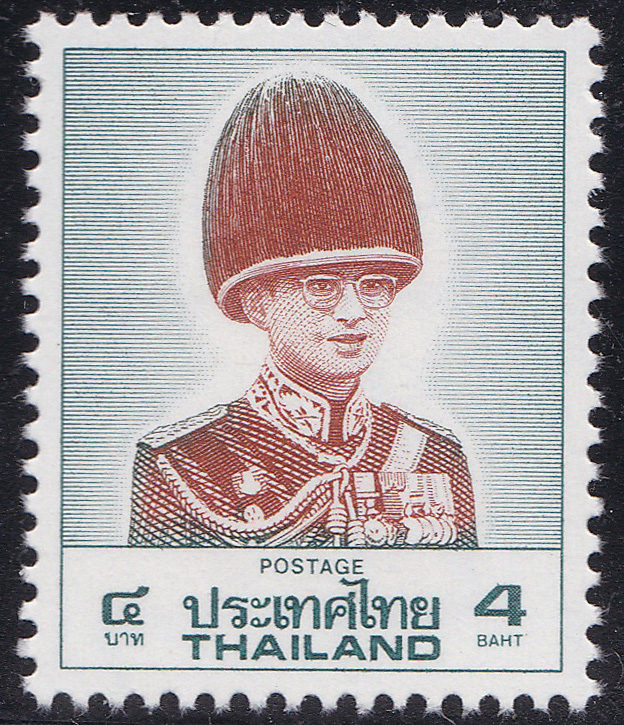 แสตมป์พระรูป ร.9 ชุด8 ดวง 4 บาท (Plate 2) โรงพิมพ์ GPB. Japan