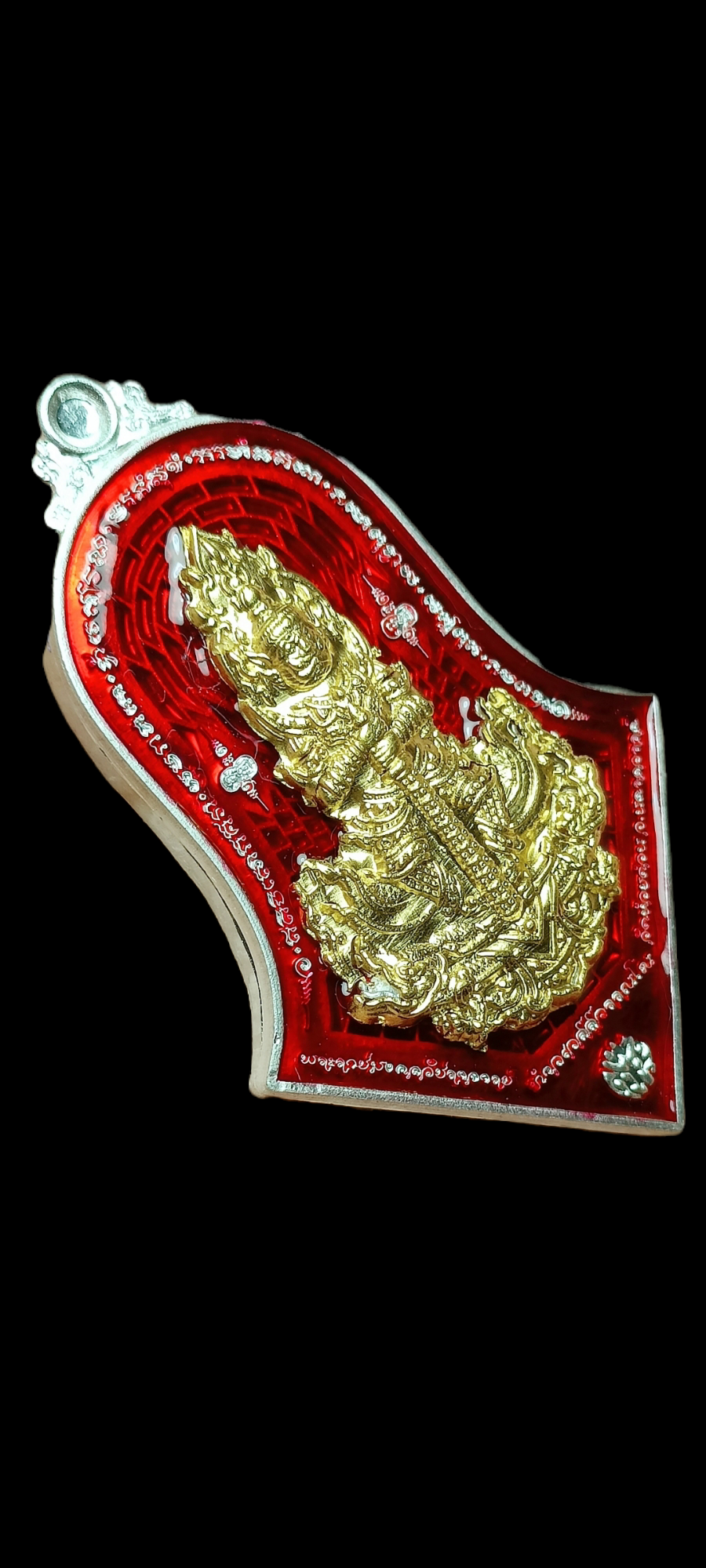 เหรียญจำปี ท้าวเวสเจ้าคุณปู่รับขวัญศิษย์ หลวงพ่อพัฒน์ วัดห้วยด้วน ปี 2565 #หมายเลข๕๑ เนื้อเงินหน้ากากทองคำ